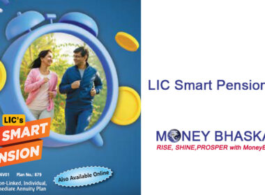 LIC Smart Pension Plan