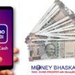 SBI YONO Cash - Withdraw Money without ATM Card