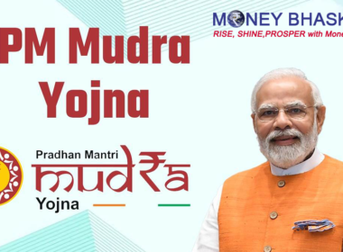 PM Mudra Yojana - Mudra Loan