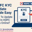 HDFC KYC Update